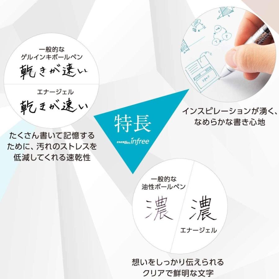 最新作 ぺんてる ゲルインキボールペン エナージェルインフリー0 5オレンジ Xbln75tl F 5本 Discoversvg Com