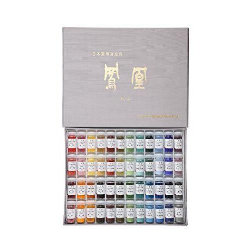 ナカガワ胡粉 日本画用絵具 鳳凰 岩絵具 桃山 48色セット 