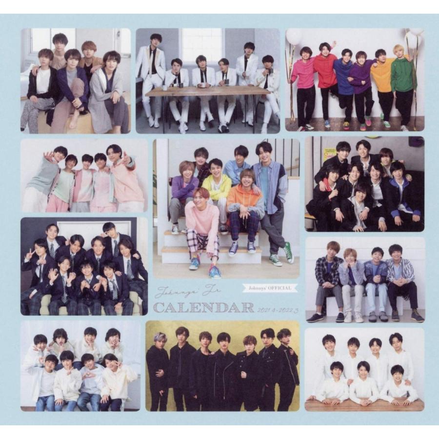 レア 新品未開封 ジャニーズJr.カレンダー 2016.4―2017.3 ジャニーズJr カレンダー 2016-2017 King&Prince SixTONES