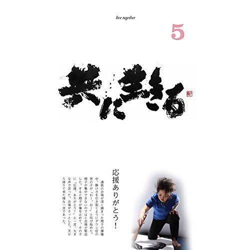 金澤翔子さんの書 日めくり 金澤翔子の書「祈」 | geishin