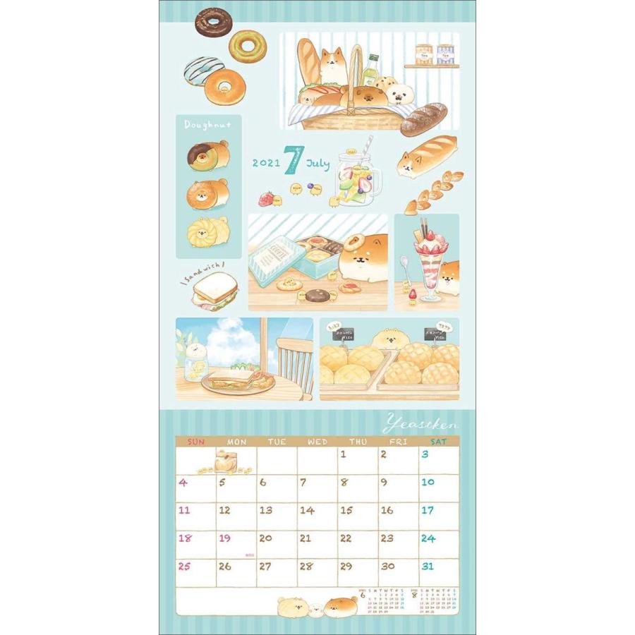 高評価のクリスマスプレゼント ａｚｕｍａ ｋｋ７０８ｇ ガスレンジブラシ Dprd Jatimprov Go Id