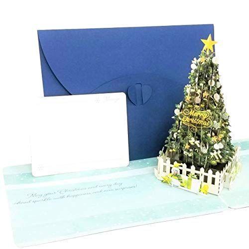 クリスマスグリーティングカード (青, Standard M) ポップアップ 高級 おしゃれ プレゼント メッセージ グリーティングカード｜rtier-shop