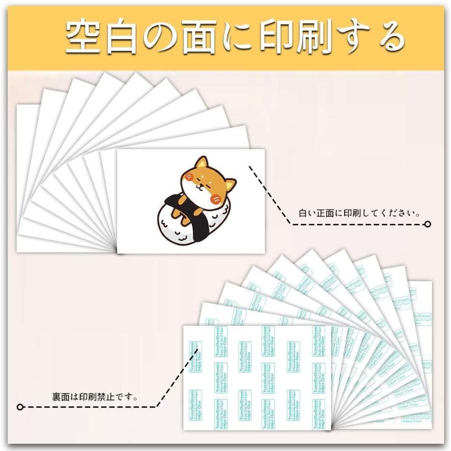 バイタル波動転写シート いわ バイタル波動転写シート』オリジナル製作 波動 ラジオニクス