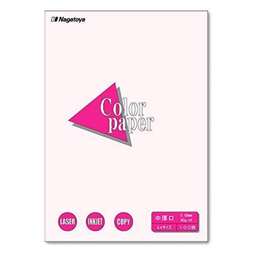 長門屋商店 カラーペーパー ナ-3226 A4中厚口100枚 ラベンダー : Rtier