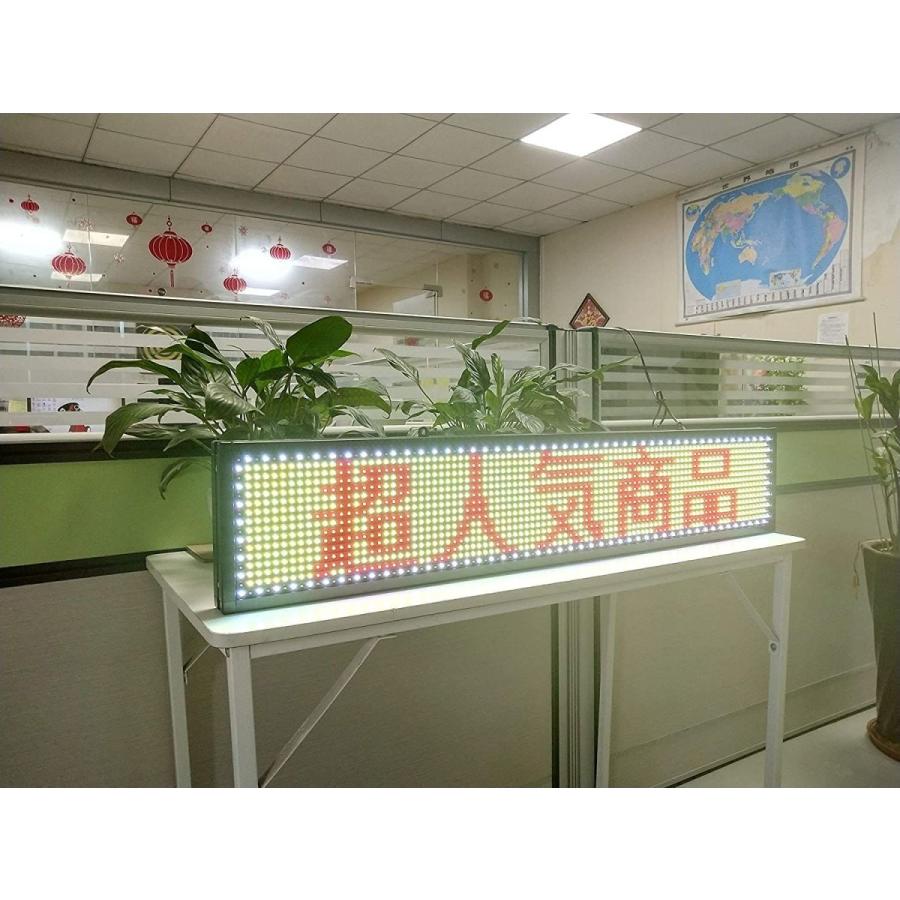 LEDボード 軽量 LED電光掲示板 100X20CM 店頭看板 LED表示機 屋 LEDボード 軽量 LED電光掲示板 100X20CM 店頭看板 LED表示機 屋