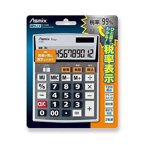 アスカ(Asmix) ビジネス電卓M 税率常時表示 C1228｜rtier-shop