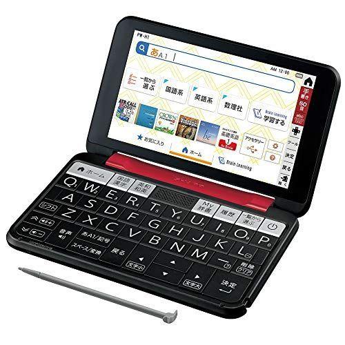 シャープ 電子辞書 BRAIN 高校生モデル(6教科対応) PW-H1-R(レッド系) 2020年発売モデル