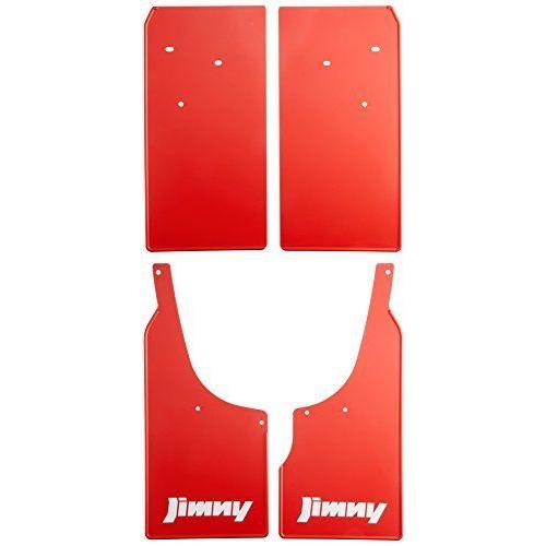 SUZUKI Jimny スズキ ジムニーJB23W マッドフラップセット99000