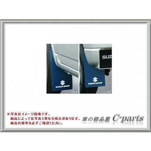 SUZUKI Jimny スズキ ジムニーJB23W マッドフラップセット99000