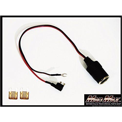 ヒューズボックス電源取り出しタイプ シガーソケット 12 24v兼用 Mm50 0329 01 保障
