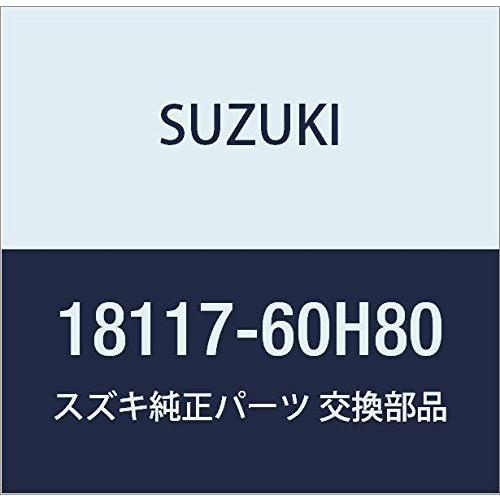 SUZUKI (スズキ) 純正部品 バルブアッシ 3ウェイソレノイド キャリィ