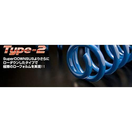 ESPELIR (エスペリア) Super ダウンサス (Down type2)ダイハツ ハイゼットカーゴ S321V 2WD NA E