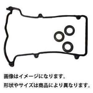タペットカバーパッキンセット ミラジーノ 型式 L700S L710S エンジン