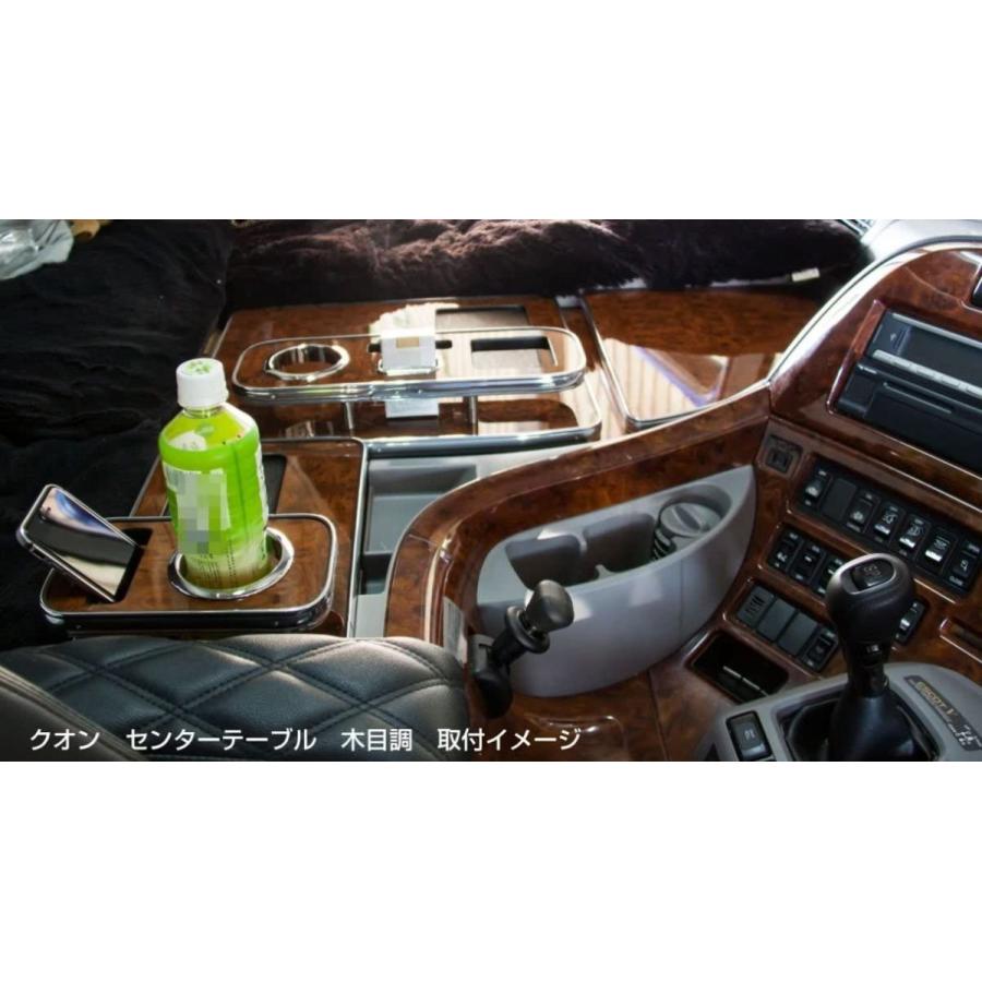 新版新版ジェットイノウエ(JET INOUE) センターテーブル クオン 茶木目