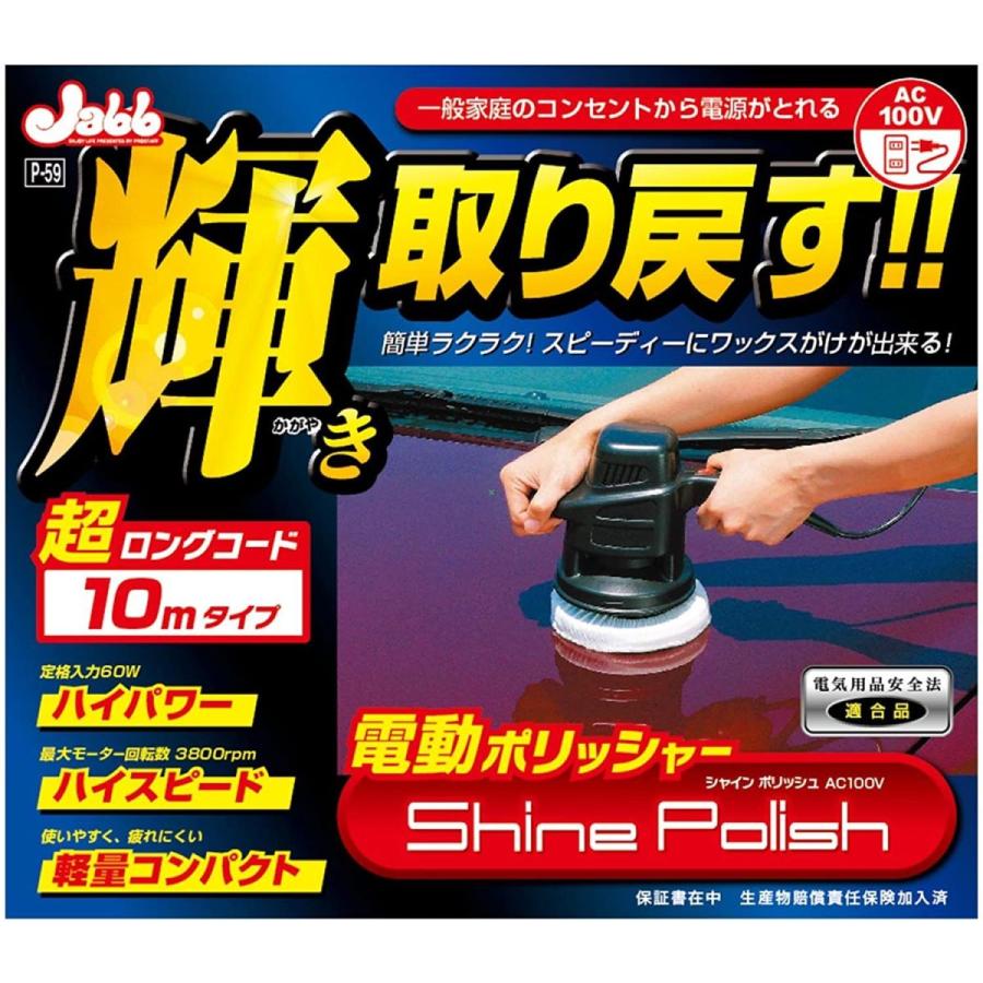 サンワサプライ 電源延長コード スイングプラグ 2P ブラック 7m TAP 