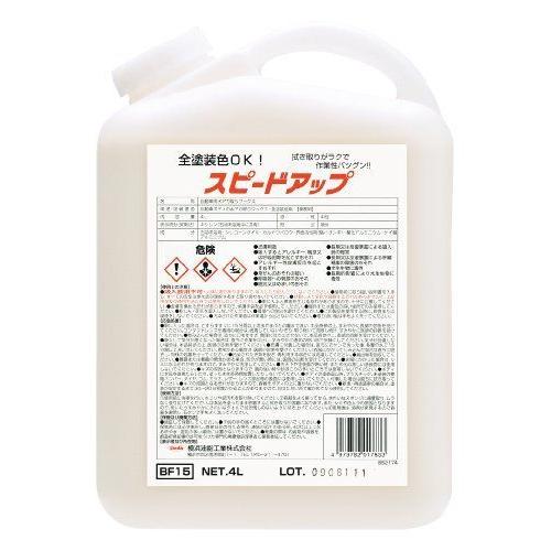 Linda 横浜油脂工業 ボディの水アカ取りワックス(全色対応) スピードアップ 4L BF15 HTRC9｜rtier-shop