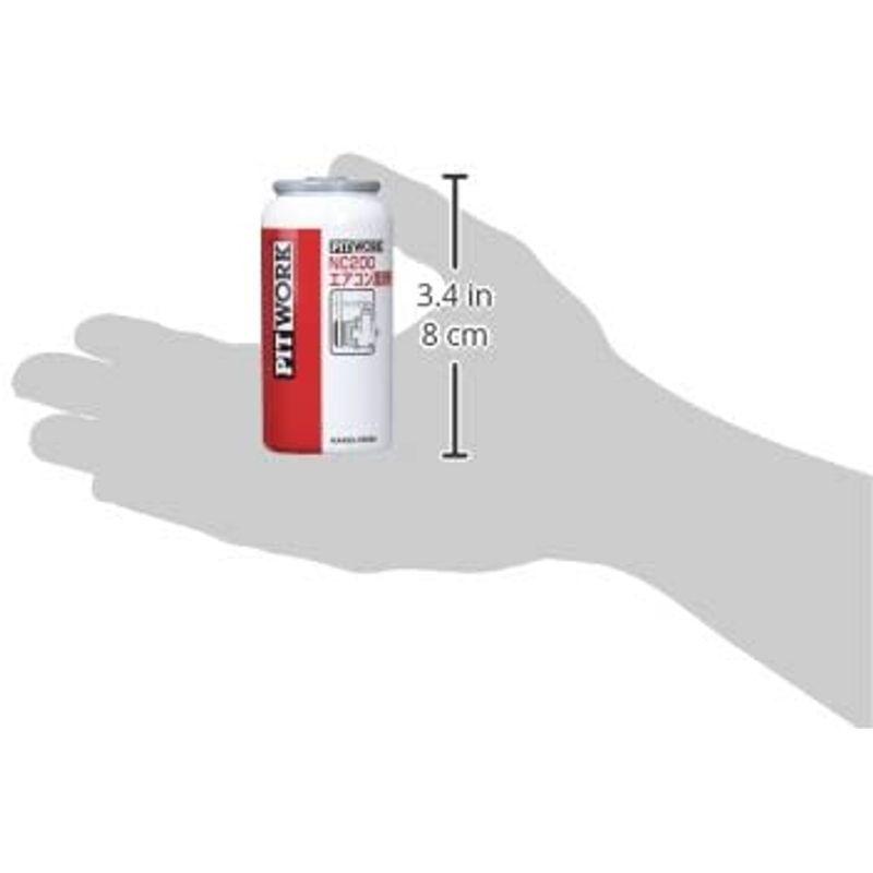 ピットワーク エアコン潤滑剤 NC200 KA45005090 【公式通販】