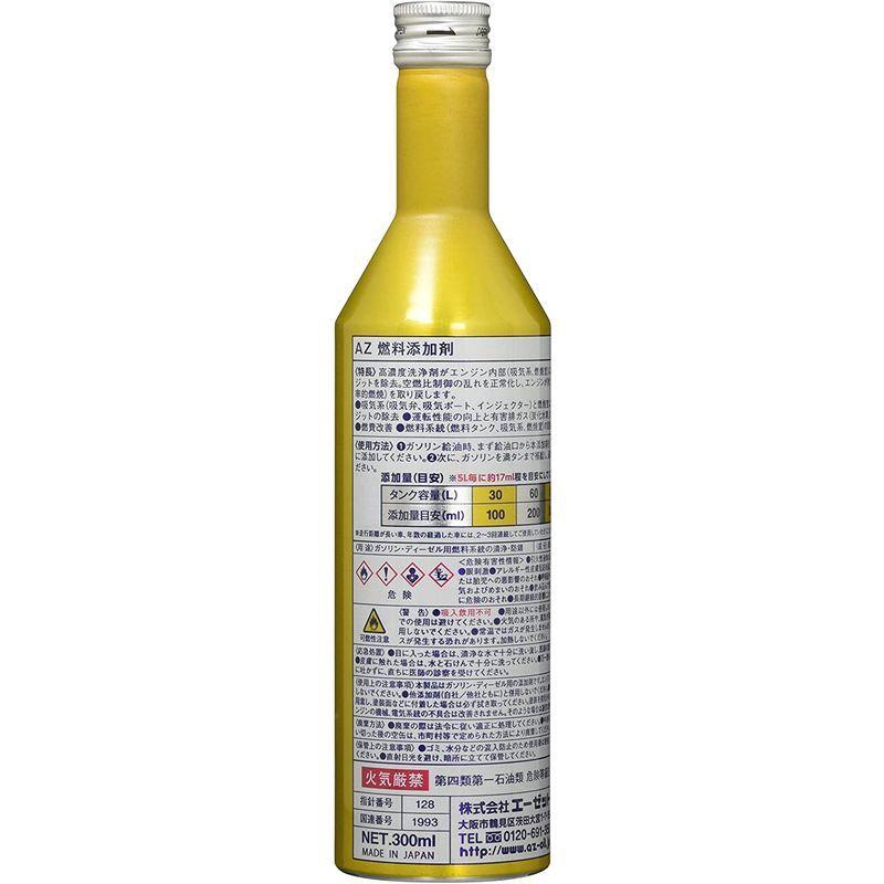 AZ(エーゼット) 燃料添加剤 FCR-062 FP013 300ml : Rtier-Shop - 通販