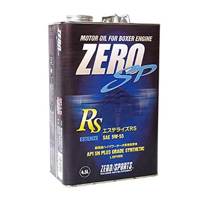 ZERO SP エステライズ RS 5W-55 4.5L缶 ゼロスポーツ 0826026