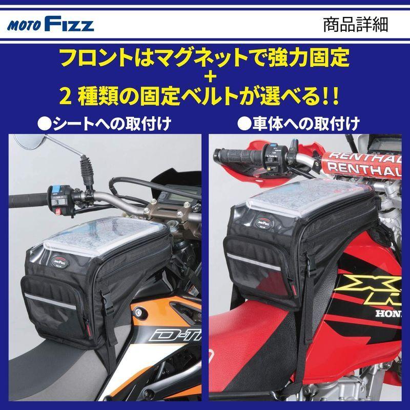 ショッピング取扱店 タナックス(TANAX) オフロードタンクバッグ3 モトフィズ(MOTOFIZZ) ブラック MFK-082(容量4.5?)
