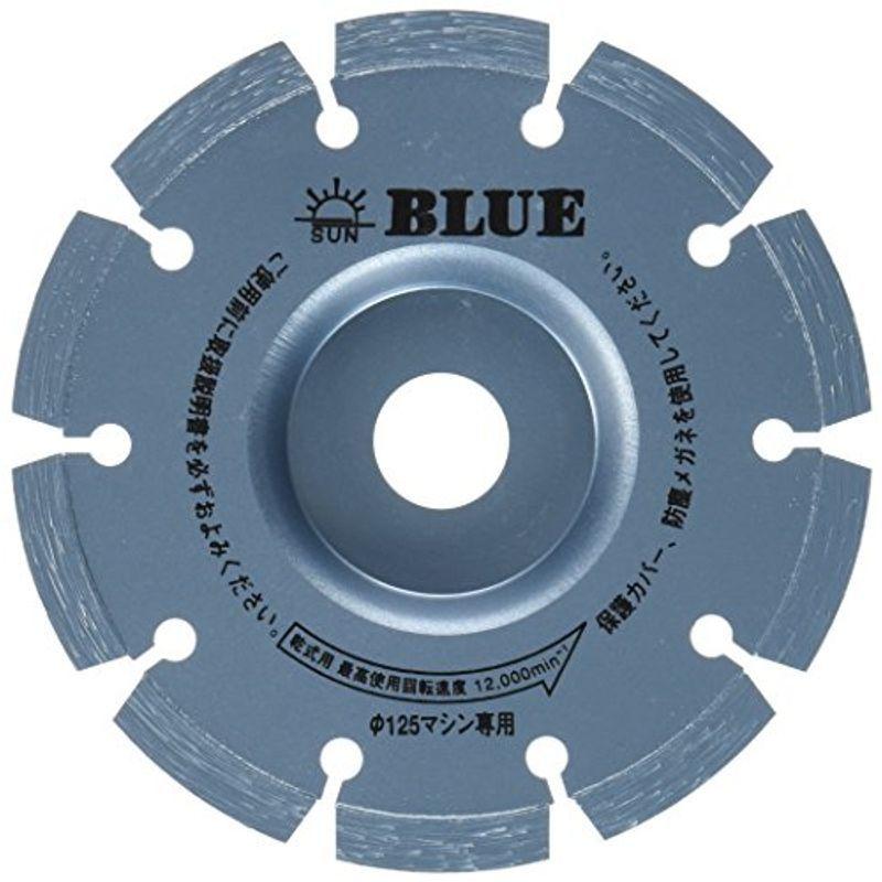 旭ダイヤモンド工業 ブルー(オフセット) AS40 5インチx2.2x20
