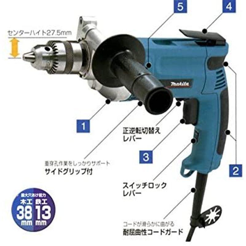 マキタ(Makita) 無段変速ドリル 鉄工13mm 木工38mm DP4002 