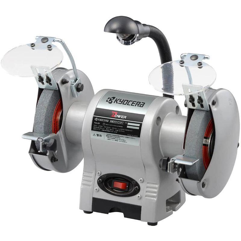 リョービ(RYOBI) 両頭グラインダ 砥石径150mm TG-61 632500Aの画像