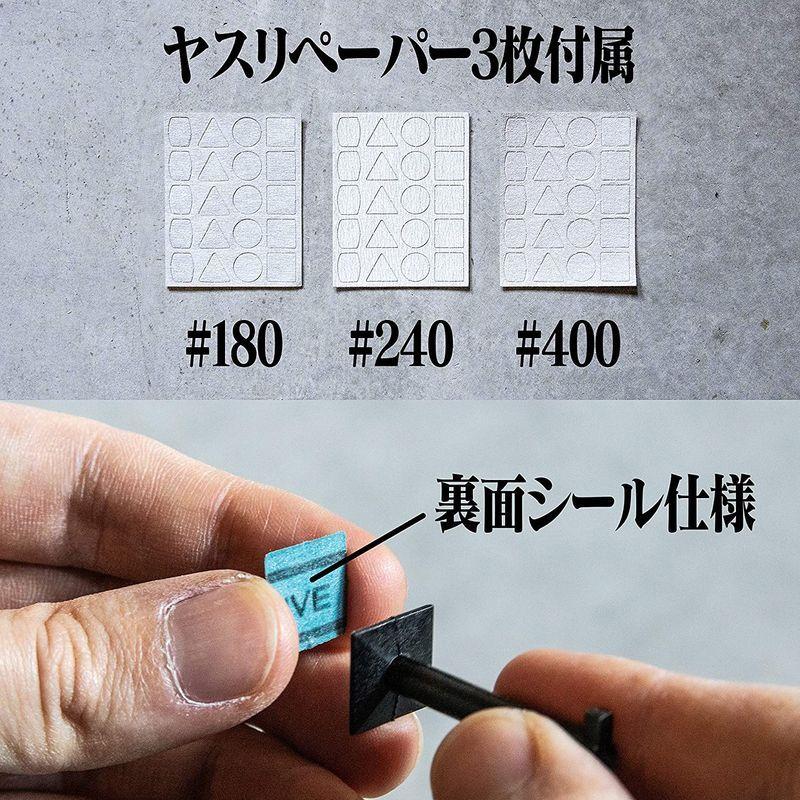 A.T.FIELD ペンサンダー 初号機モデル ATF-1101の画像