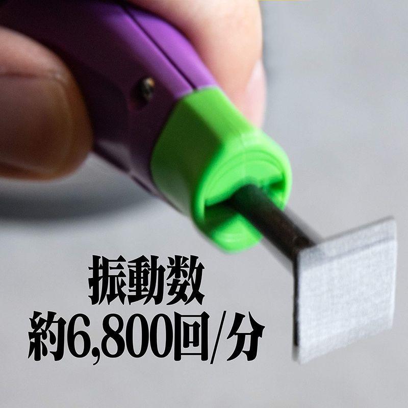 A.T.FIELD ペンサンダー 初号機モデル ATF-1101の画像