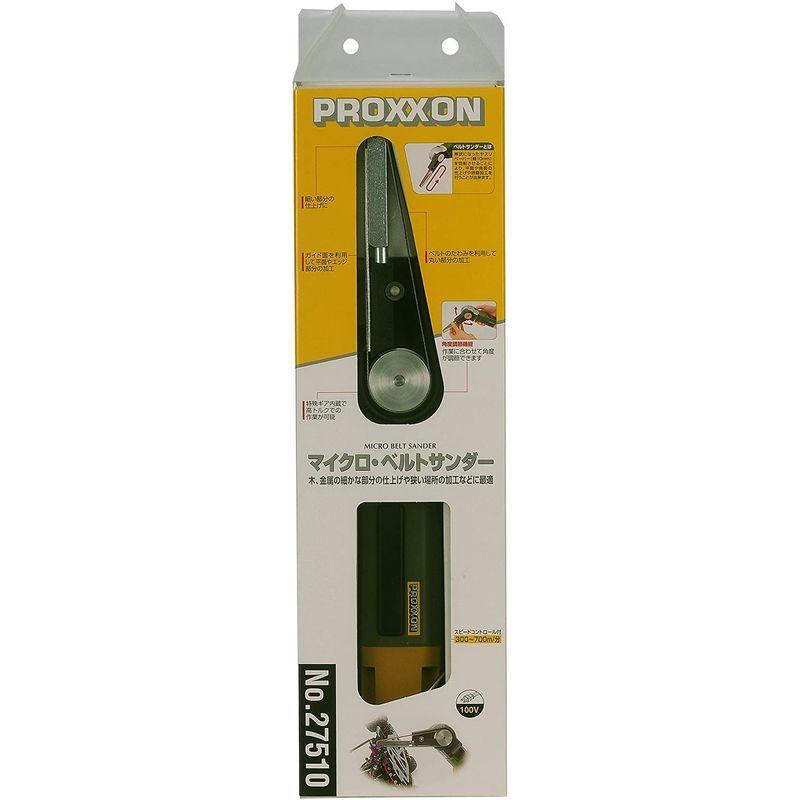 プロクソン(PROXXON) マイクロ・ベルトサンダー ヘッド部角度調整可能 