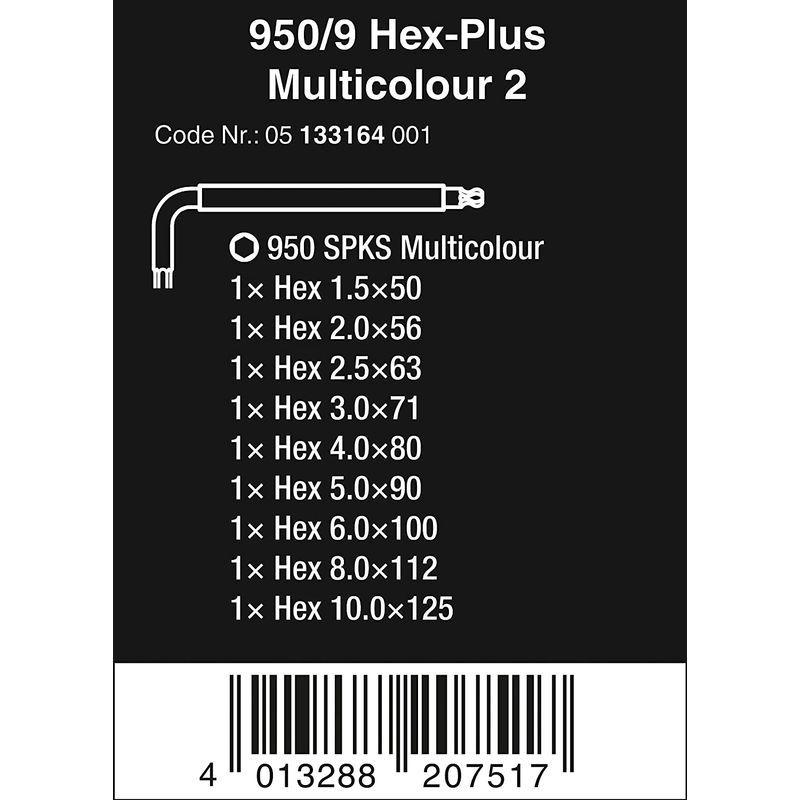 Wera社 Wera 950 SPKS ヘックスプラス六角レンチ 133164 : Rtier-Shop