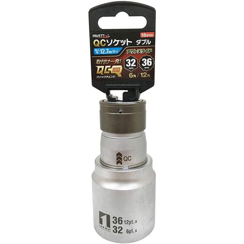 ミツトモ QCソケット ダブル 32×36 6/12角 IM?4W3236O?612K
