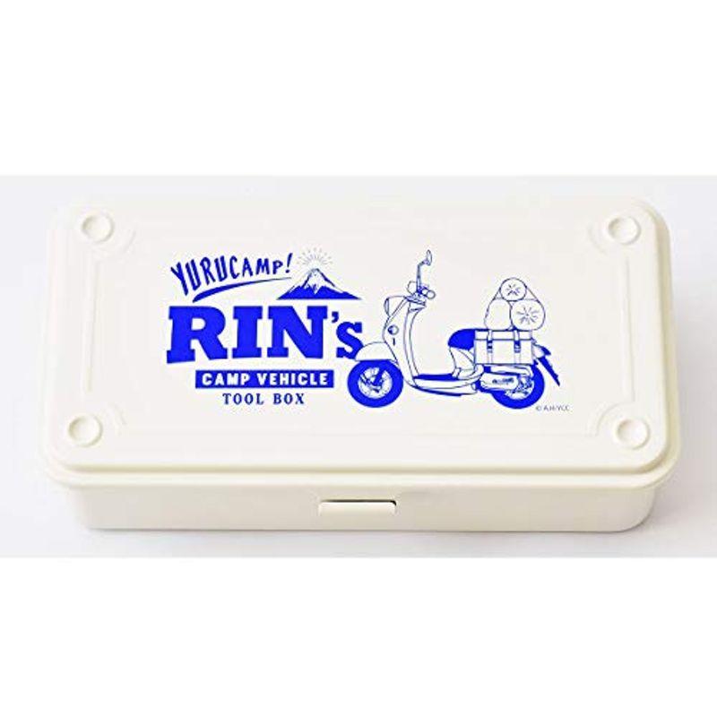 アクロス ゆるキャン△ ツールボックスS リンのすくーたー