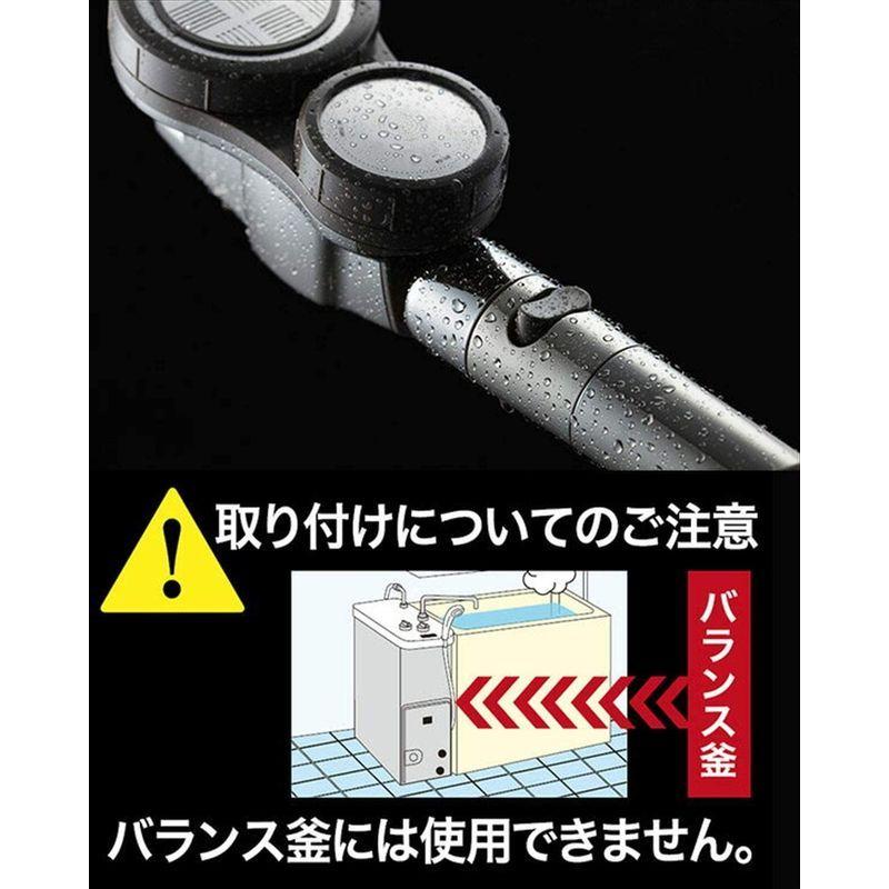 Arromic (アラミック) シャワーヘッド 3D 2Face 顔シャワー 節水 手元ストップ 水量切替 角度調節 日本製 3D-C1｜rtier-shop｜06