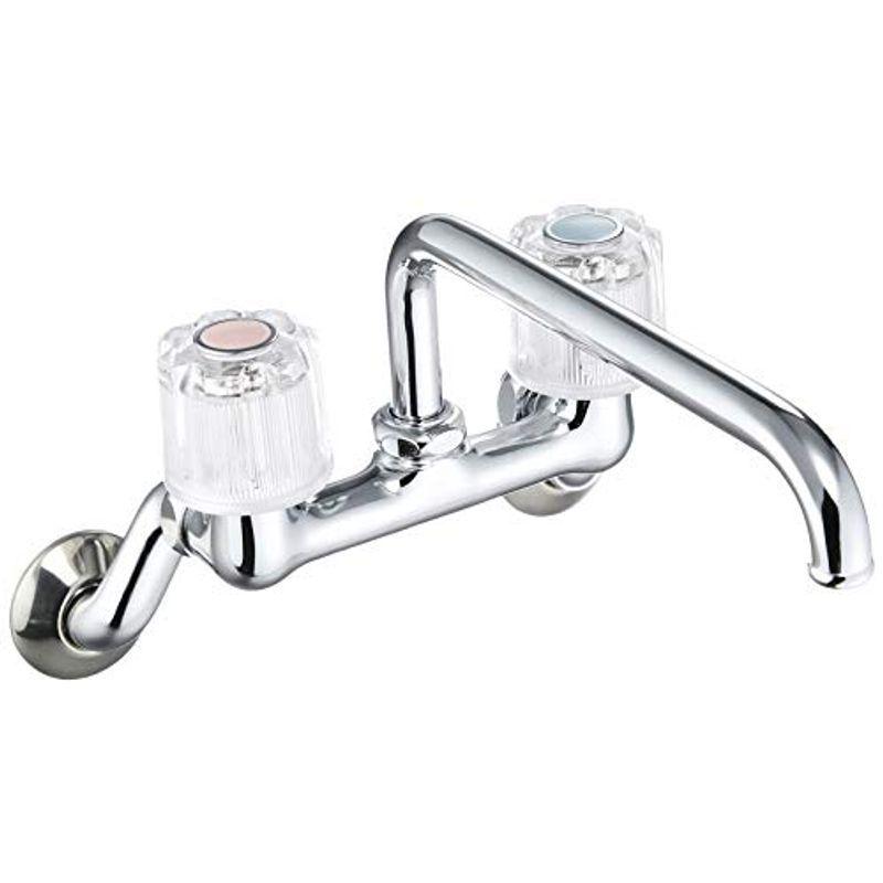 SANEI キッチン用 ツーバルブ混合栓 ハンドル式 上向き 壁付き CK211-13