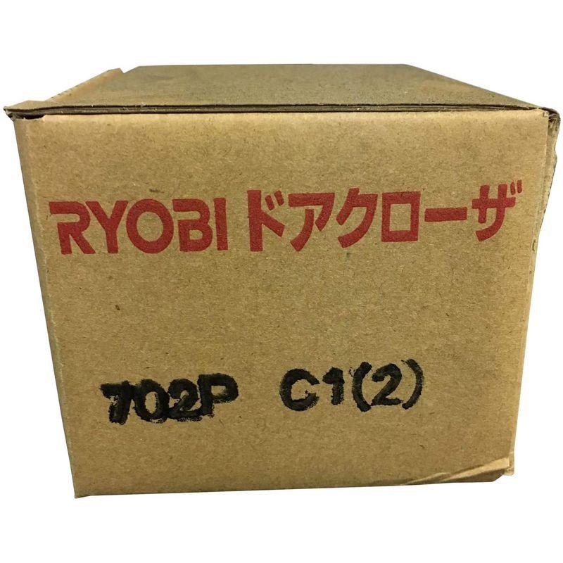 先行販売商品 リョービ(Ryobi) ドアクローザー 702PC1 メタリックブロンズ