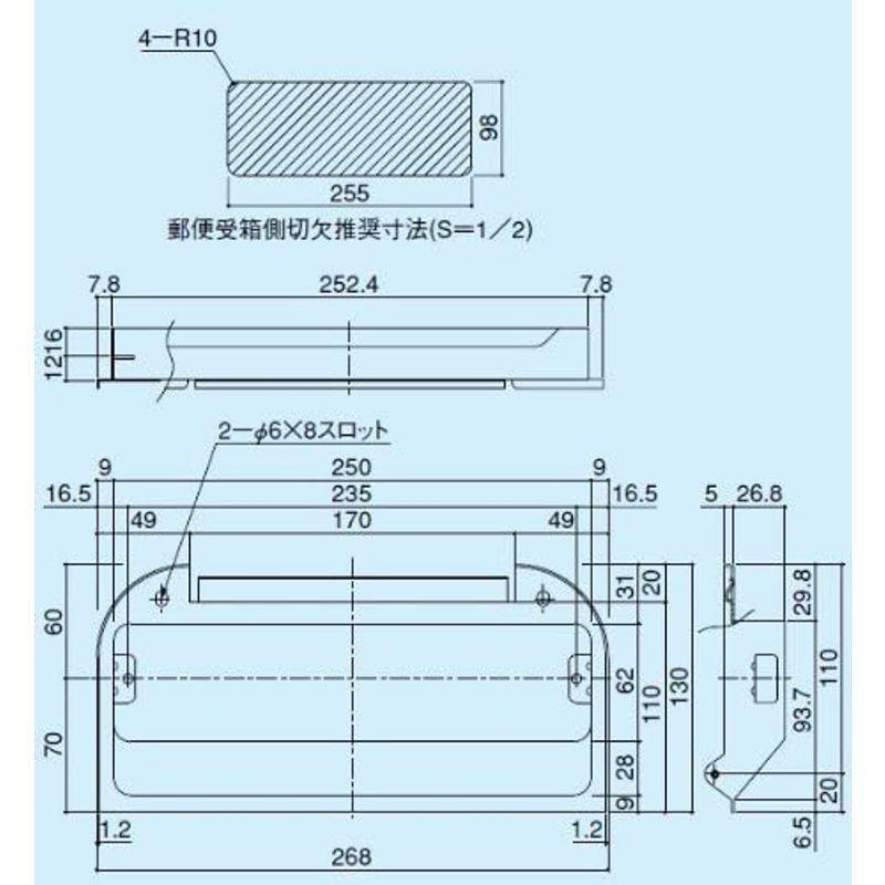 SYS(シブタニ) ポストガイド(傾斜付) DP-78 :20211009112523-01767:Rtier-Shop - 通販 -  Yahoo!ショッピング