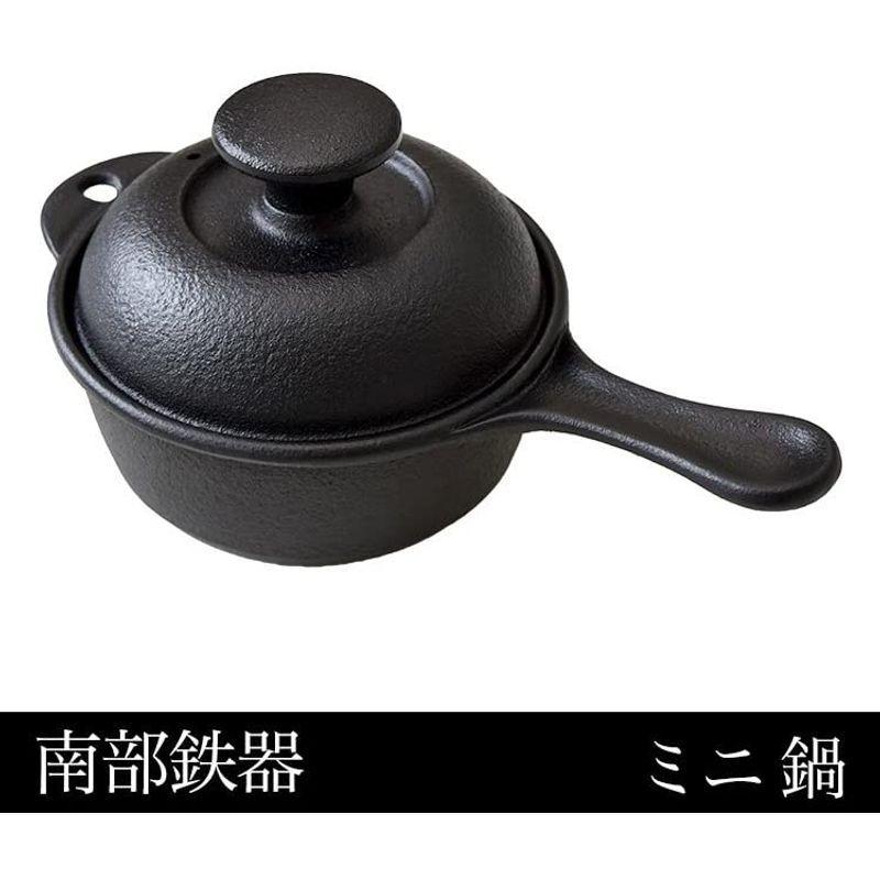 南部鉄器 片手鍋 ミニ鍋 内径15.5cm IH対応 直火対応の画像