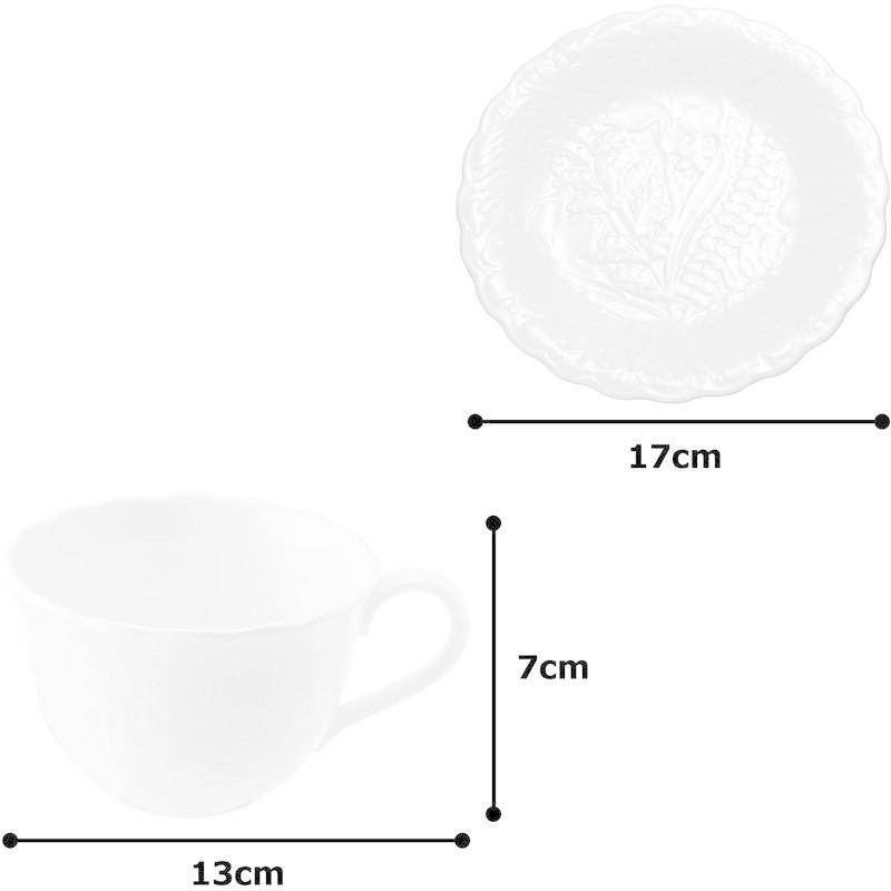 NARUMI(ナルミ) 食器 セット ホニトン・レース モーニングセットペア
