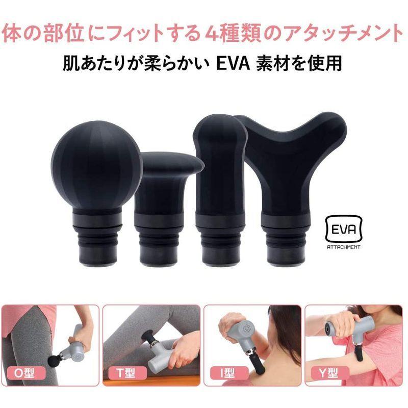 ドウシシャ 筋膜リリースガン ポイントビート ハンディ 軽量 4