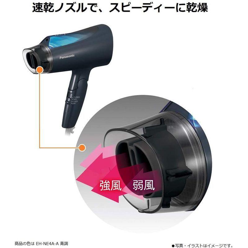 パナソニック ヘアドライヤー イオニティ ブラウン調 EH-NE4A-T パナソニック ヘアドライヤー イオニティ ブラウン調 EH-NE4A-T