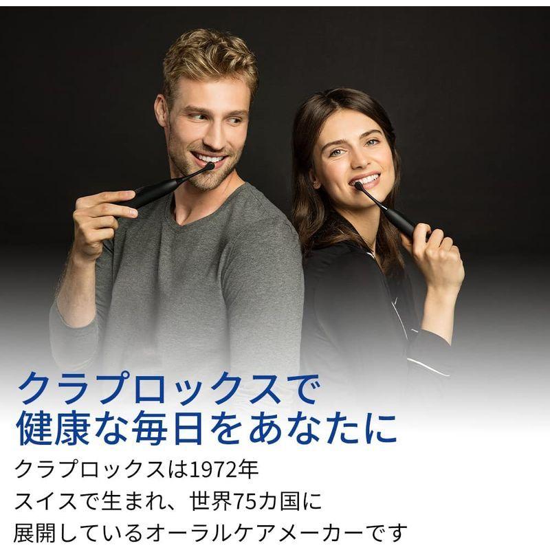 クラプロックス 音波式電動歯ブラシ ブラックイズホワイト クラプロックス 音波式電動歯ブラシ ブラックイズホワイト
