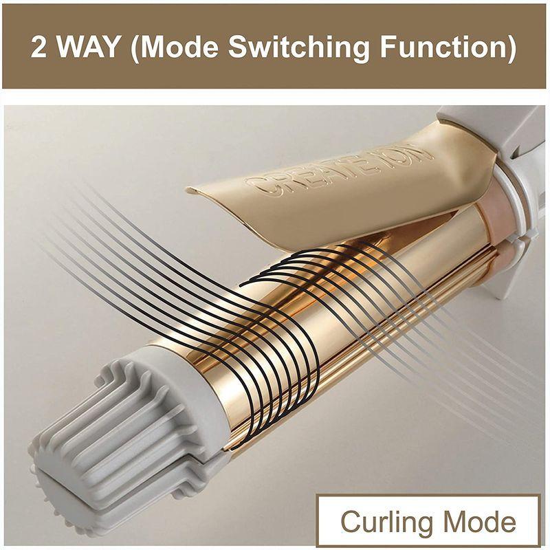 クレイツ 2WAYアイロン ブラック/ゴールド RCISC-G32HY : Rtier-Shop