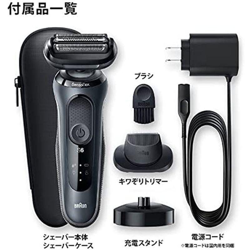 ブラウン 3枚刀シェーバー シリーズ6 ノワールブラック 60-N4200CS