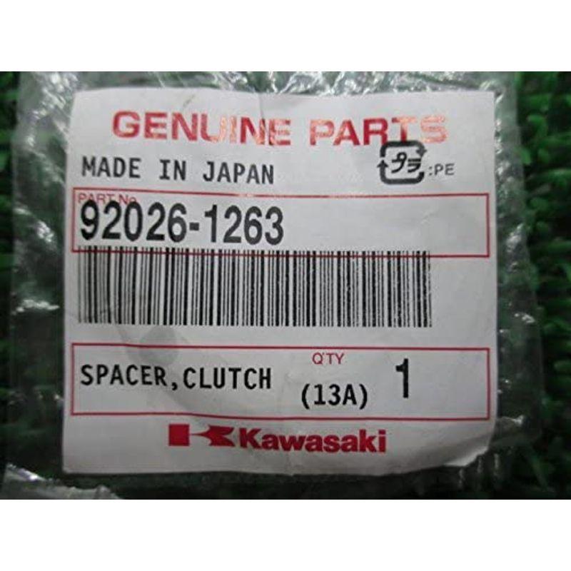 新品 カワサキ 純正 バイク 部品 GPZ900R クラッチレリーズスペーサー 92026-1263 ZX900A ZZ-R1100 GPZ : 20220320194003-00129 : Rtier-Shop - 通販 - Yahoo!ショッピング 新品 カワサキ 純正 バイク 部品 GPZ900R クラッチレリーズスペーサー 92026-1263 ZX900A ZZ-R1100 GPZ : 20220320194003-00129 : Rtier-Shop - 通販 - Yahoo!ショッピング