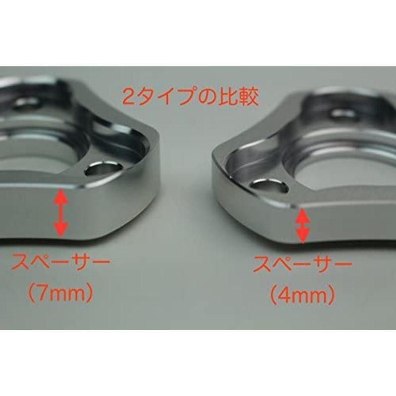 ミニモト アルミ製モンキーオフセットリアスプロケットスペーサー4mm