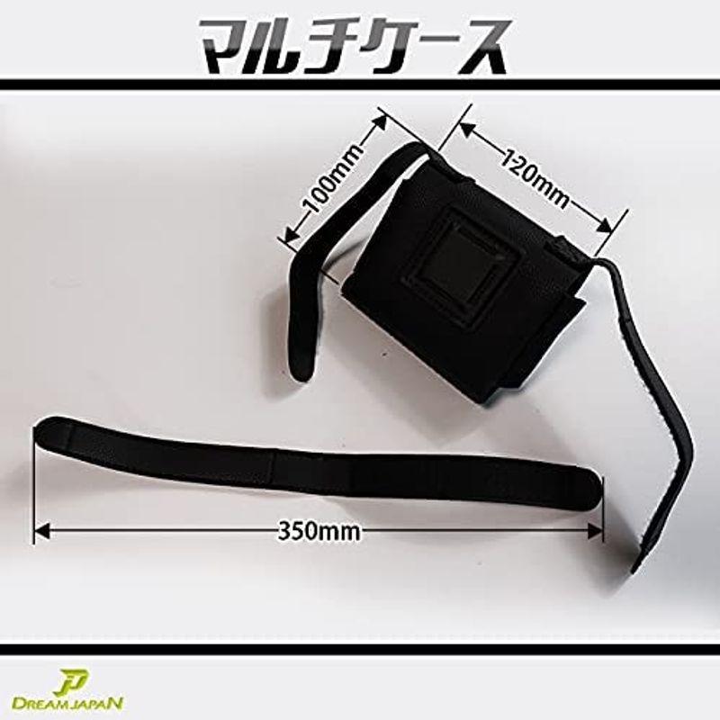 バイク用 マルチケース 小物入れ 全マジックテープ仕様 配線