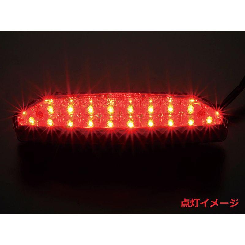 ポッシュ(POSH) LEDテールランプ ZRX1200 DAEG スモーク 072090-92の画像