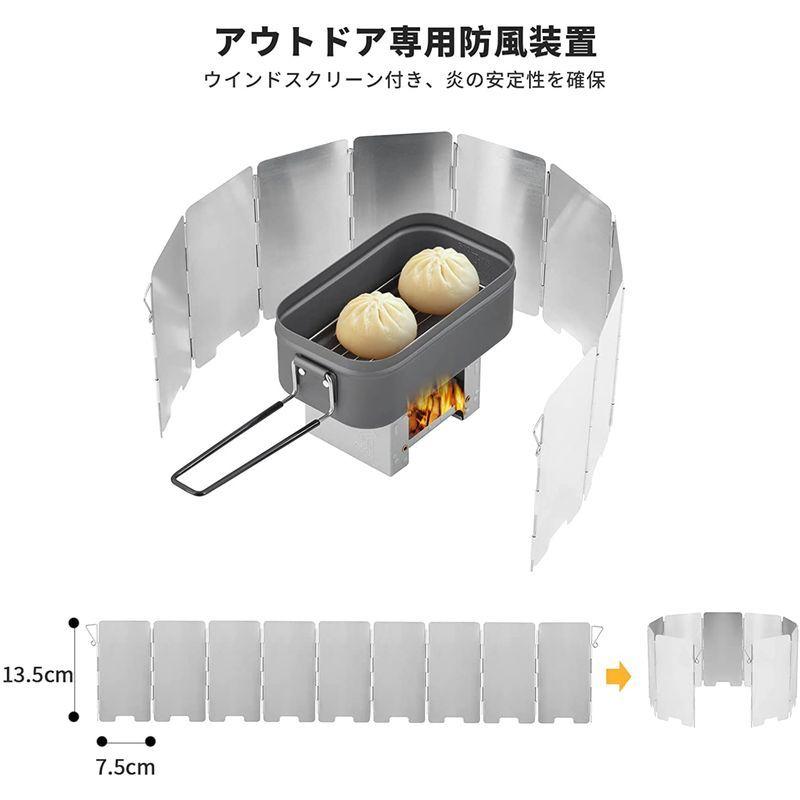 KingCamp メスティン 飯盒 ハンゴウ セット ポケットストーブ付き バッドアミ付き 風除板付き クッカーセット 軽量 収納袋付き ア｜rtier-shop｜06