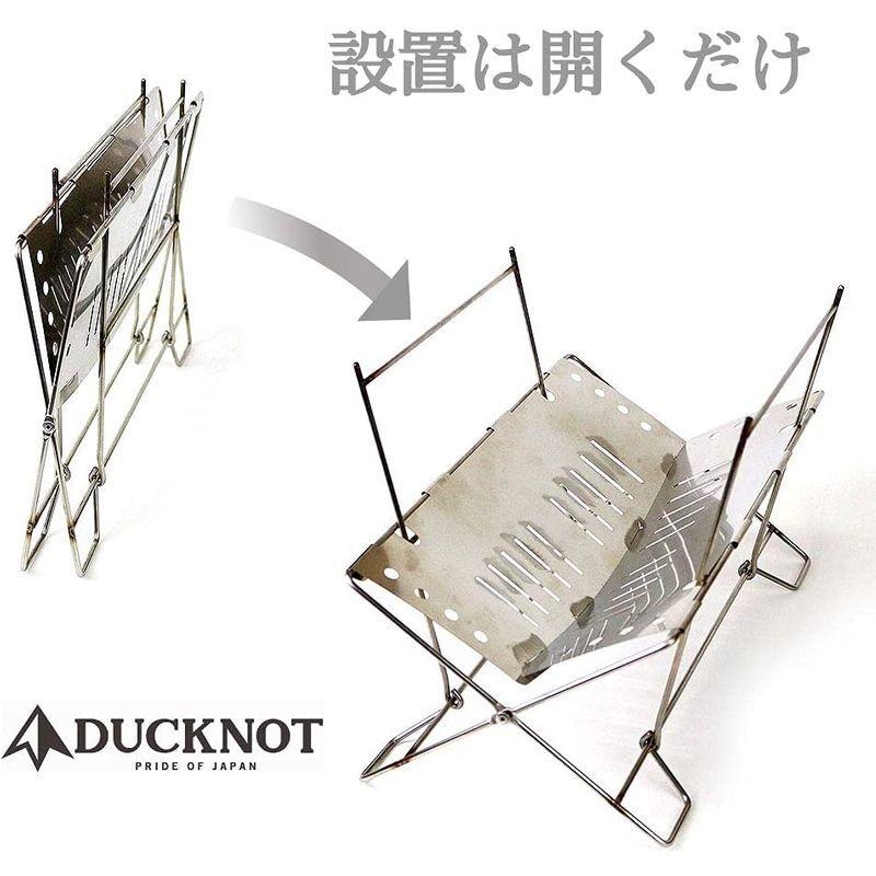 DUCKNOT 焚き火台 SET(スパッタシート 付き)｜rtier-shop｜07